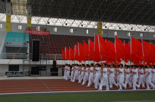 河南省大學(xué)生運(yùn)動會選用音響