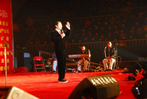 小沈陽演笑會安陽站選用音響、燈光
