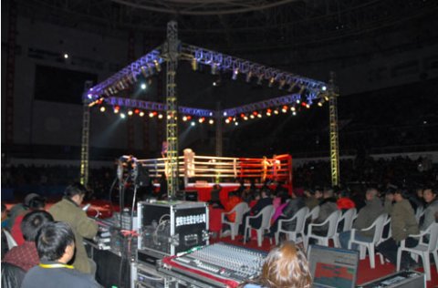 武林風(fēng)安陽選拔賽選用音響、燈光