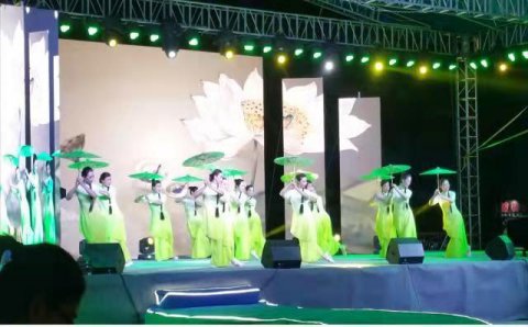 安陽(yáng)卷煙廠2020年春節(jié)聯(lián)歡晚會(huì)